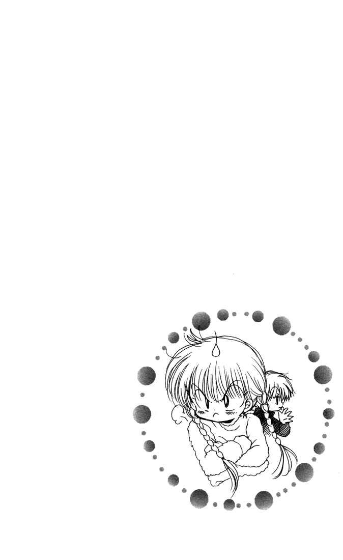 Page 33 Chapter 21 Daa! Daa! Daa!