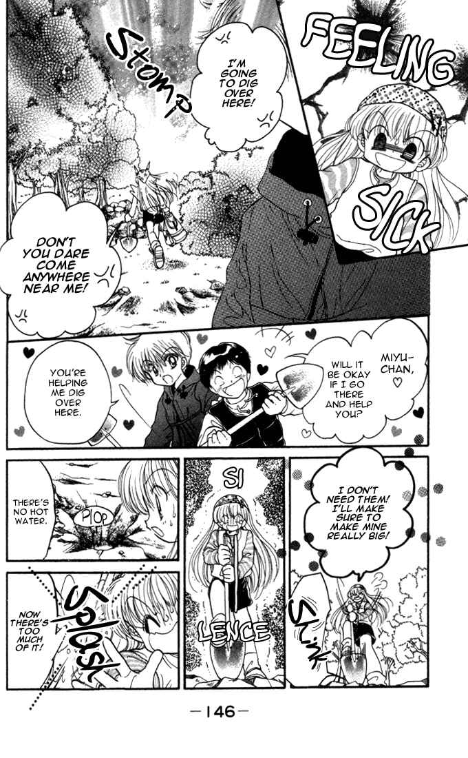 Page 9 Chapter 21 Daa! Daa! Daa!