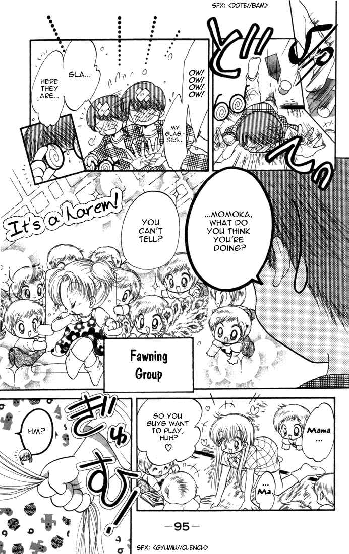 Page 21 Chapter 19 Daa! Daa! Daa!