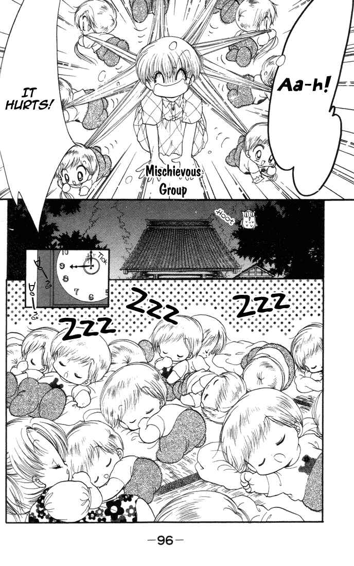 Page 22 Chapter 19 Daa! Daa! Daa!
