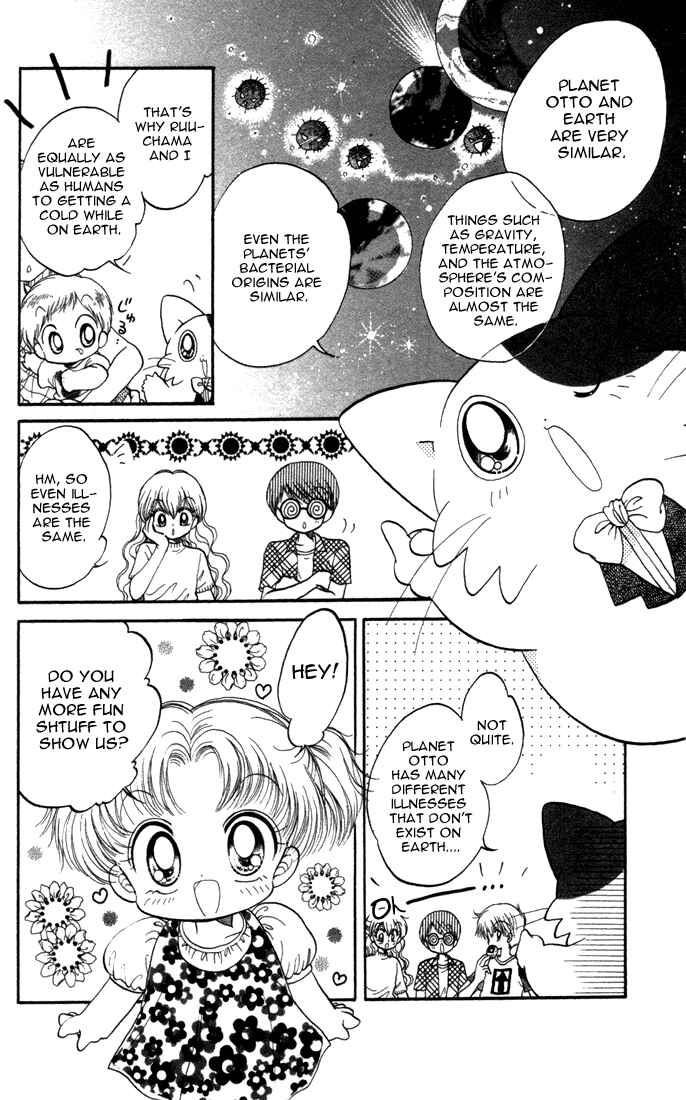 Page 7 Chapter 19 Daa! Daa! Daa!