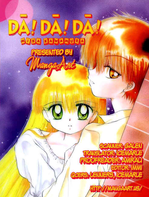 Page 1 Chapter 33 Daa! Daa! Daa!