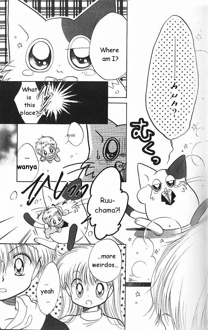 Page 9 Chapter 2 Daa! Daa! Daa!