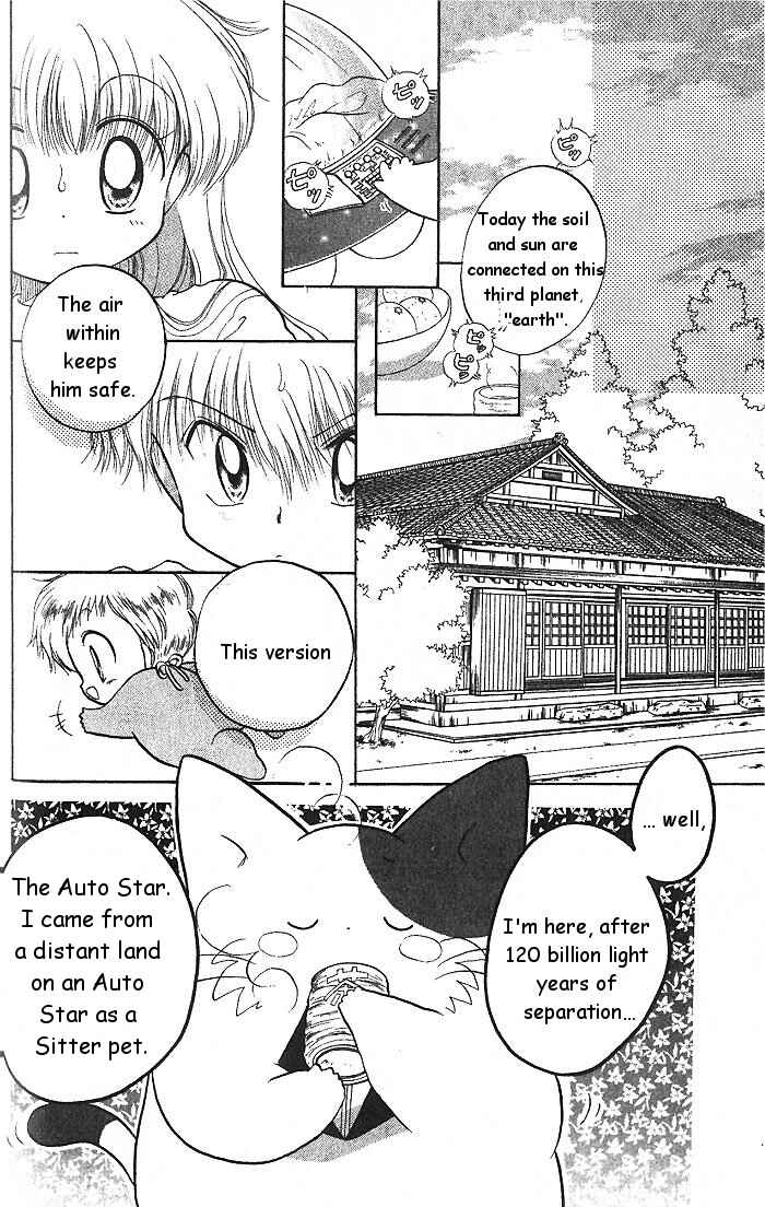 Page 10 Chapter 2 Daa! Daa! Daa!