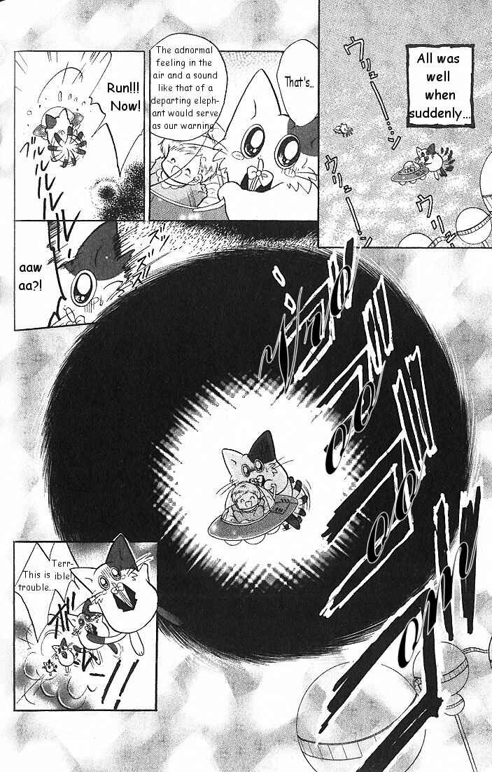 Page 12 Chapter 2 Daa! Daa! Daa!