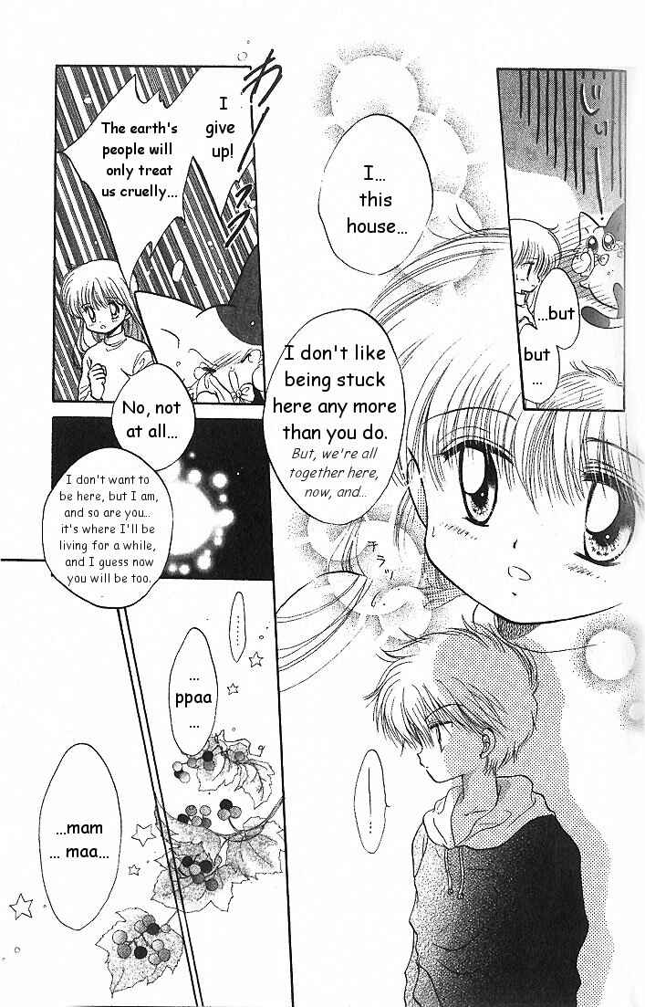 Page 15 Chapter 2 Daa! Daa! Daa!