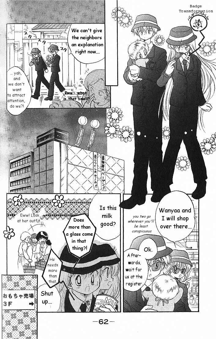 Page 20 Chapter 2 Daa! Daa! Daa!
