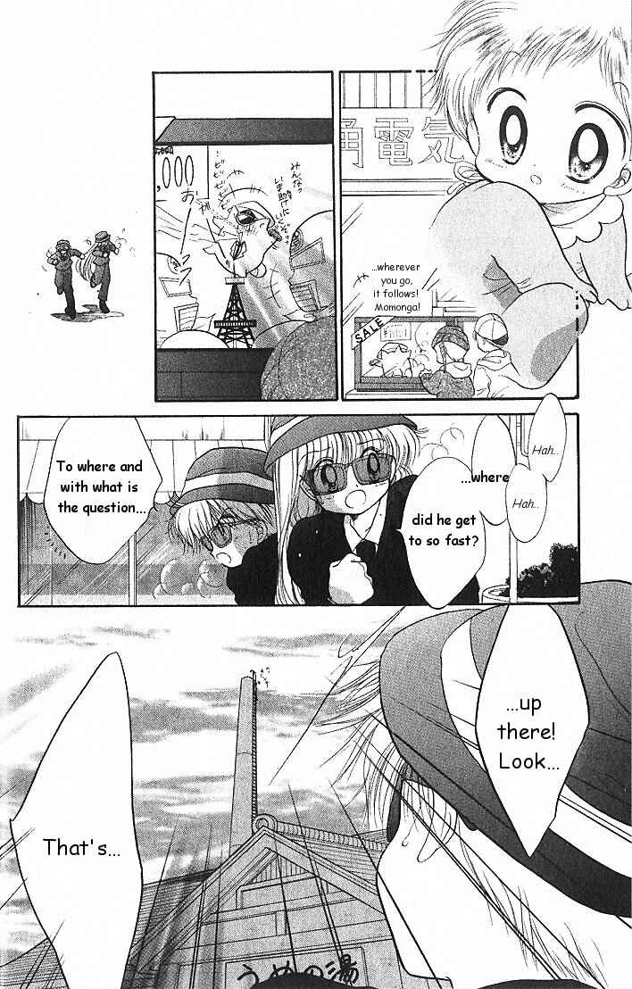 Page 24 Chapter 2 Daa! Daa! Daa!