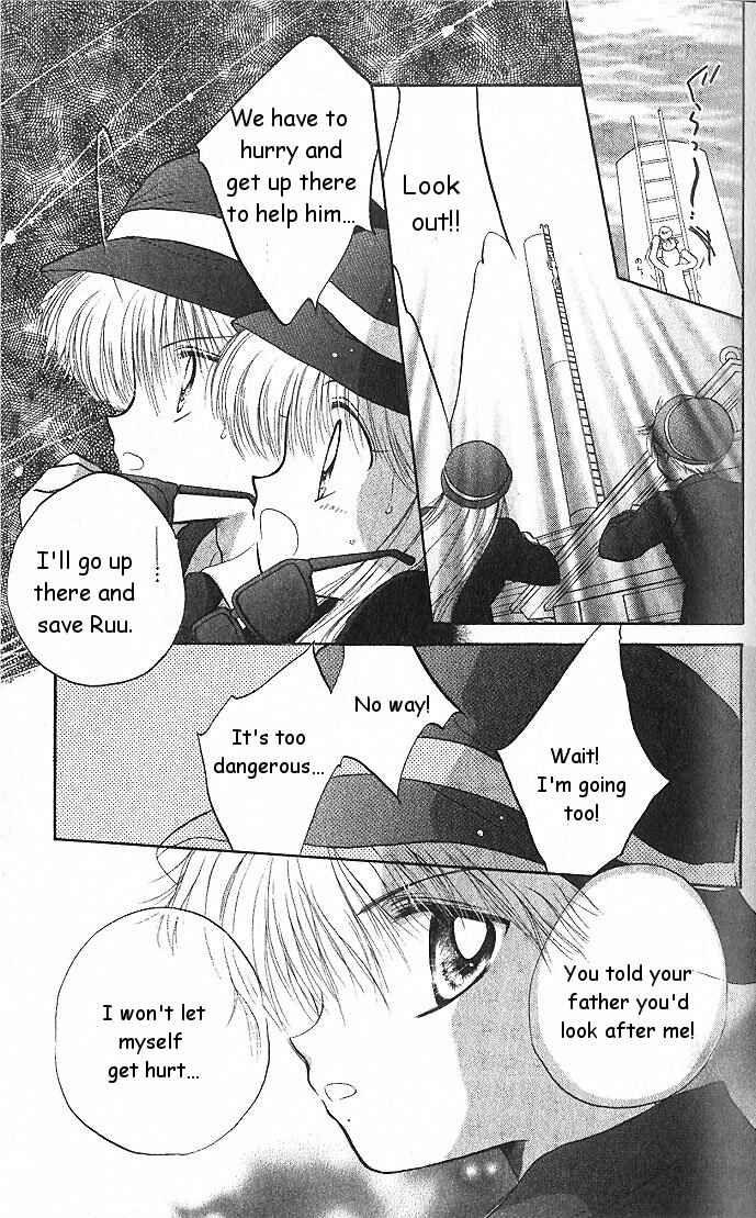 Page 25 Chapter 2 Daa! Daa! Daa!