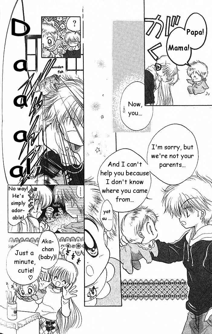 Page 2 Chapter 2 Daa! Daa! Daa!