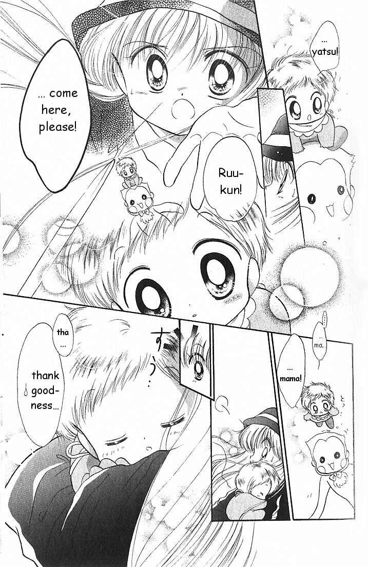 Page 29 Chapter 2 Daa! Daa! Daa!