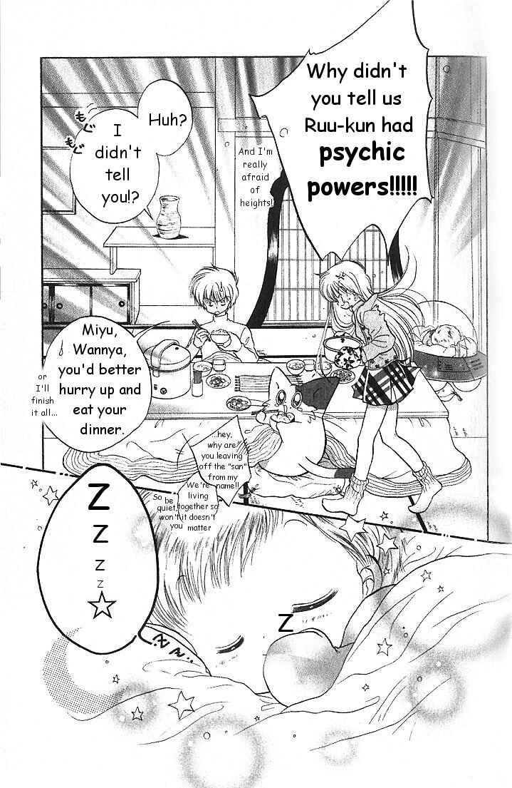 Page 31 Chapter 2 Daa! Daa! Daa!