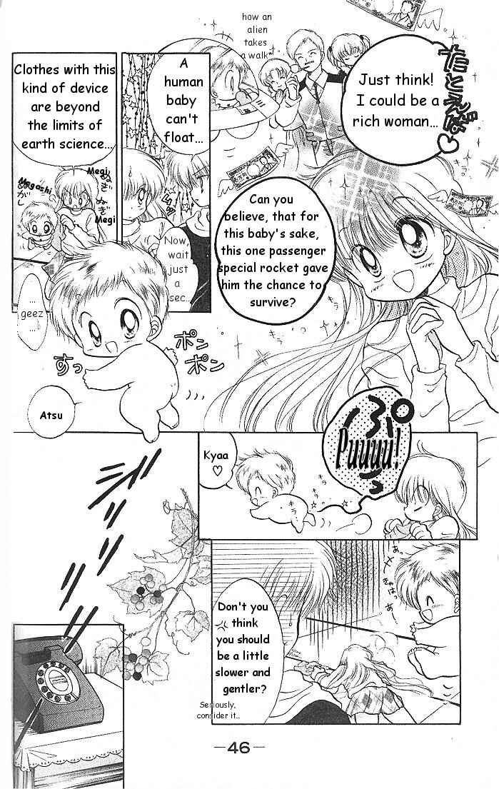 Page 4 Chapter 2 Daa! Daa! Daa!