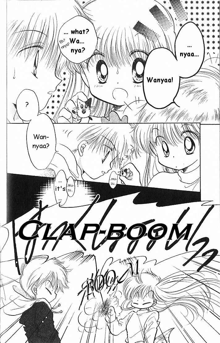 Page 8 Chapter 2 Daa! Daa! Daa!