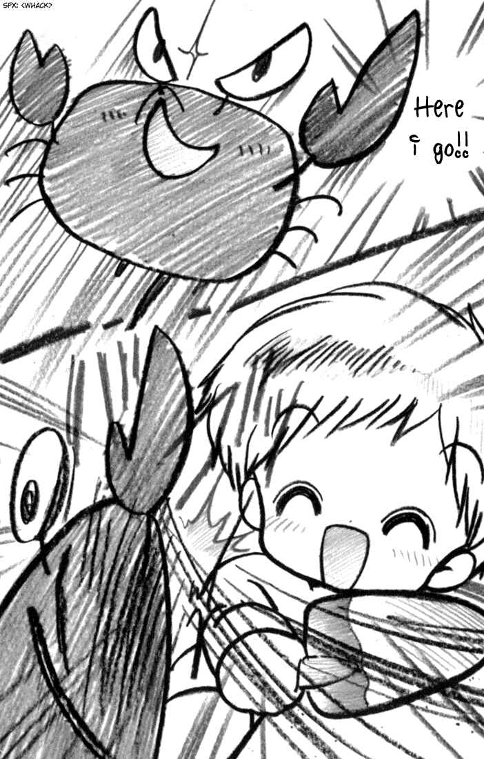 Page 6 Chapter 31.5 Daa! Daa! Daa!