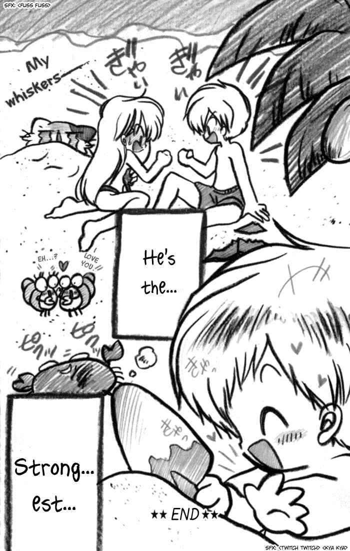 Page 7 Chapter 31.5 Daa! Daa! Daa!