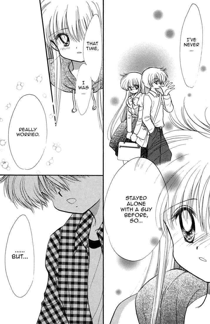 Page 13 Chapter 45 Daa! Daa! Daa!