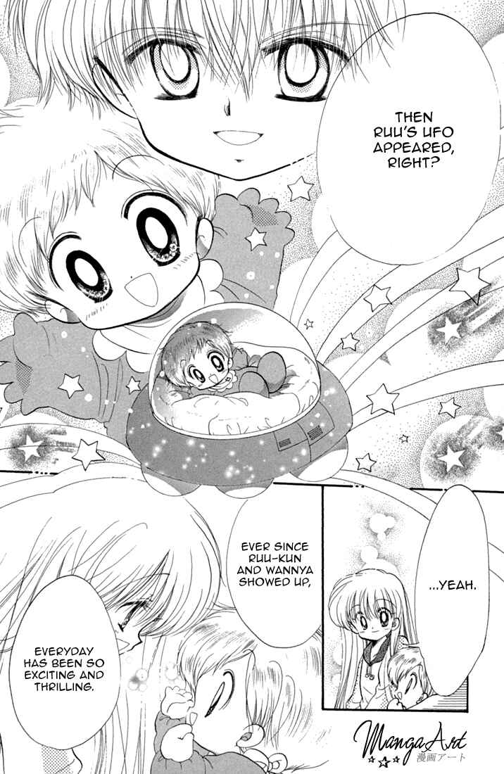 Page 14 Chapter 45 Daa! Daa! Daa!