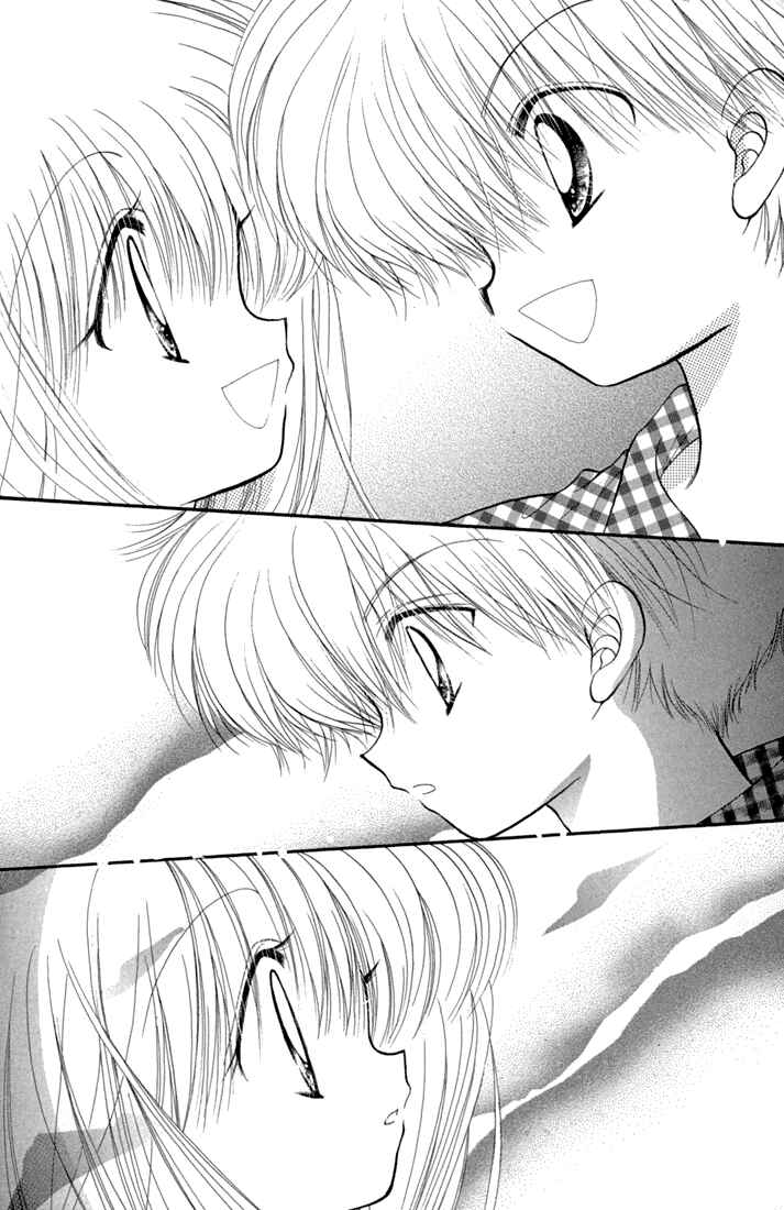 Page 18 Chapter 45 Daa! Daa! Daa!