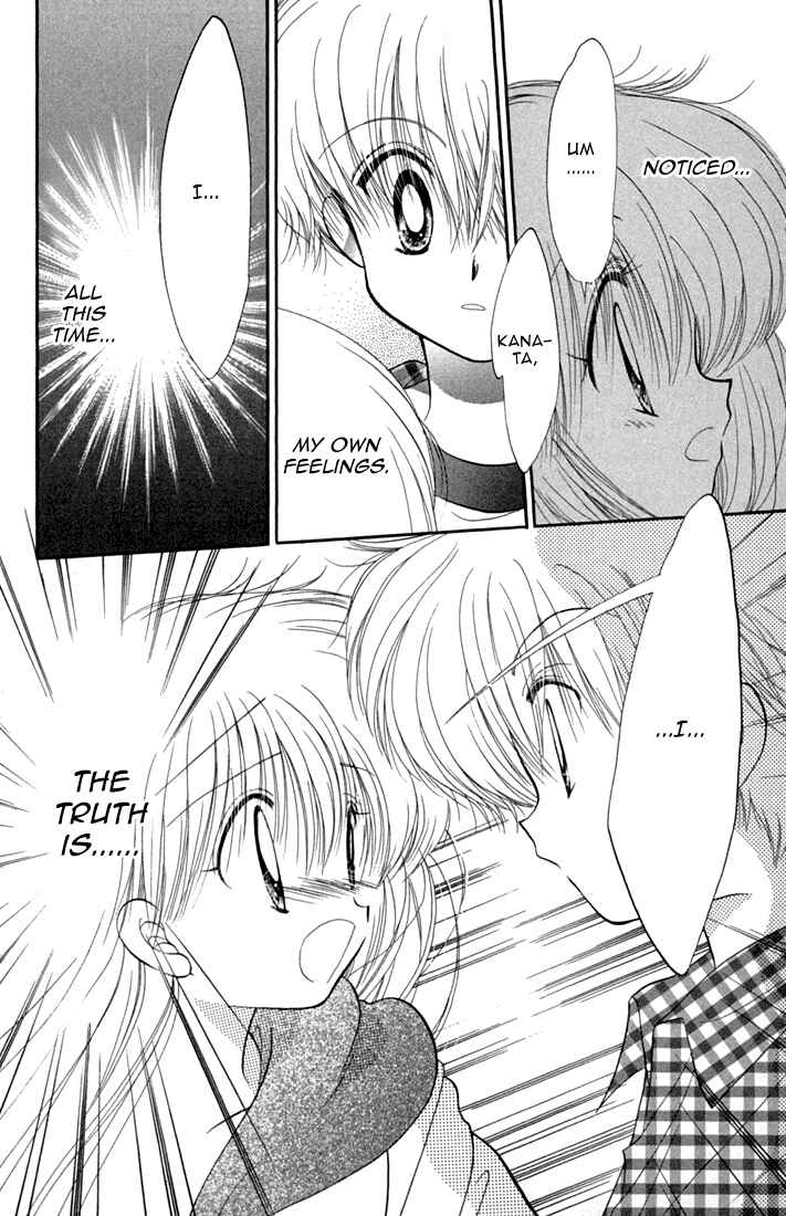 Page 20 Chapter 45 Daa! Daa! Daa!