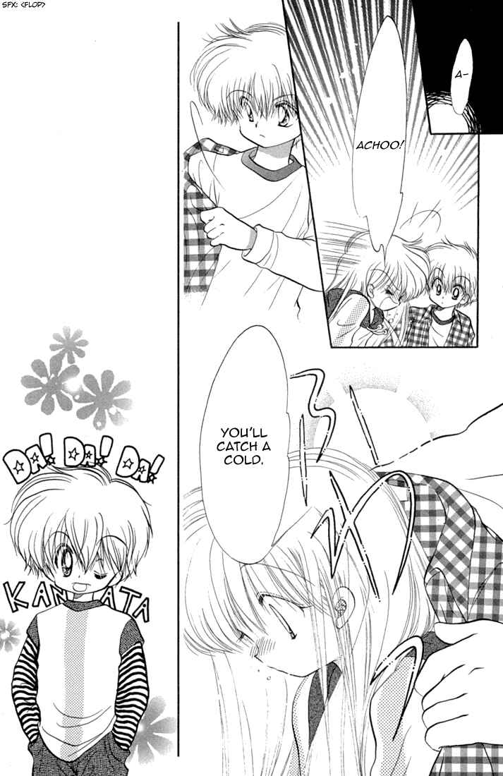 Page 21 Chapter 45 Daa! Daa! Daa!