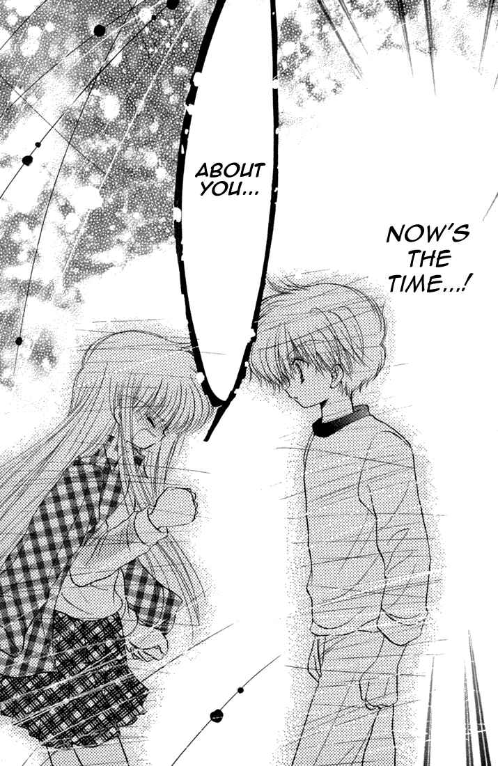 Page 25 Chapter 45 Daa! Daa! Daa!