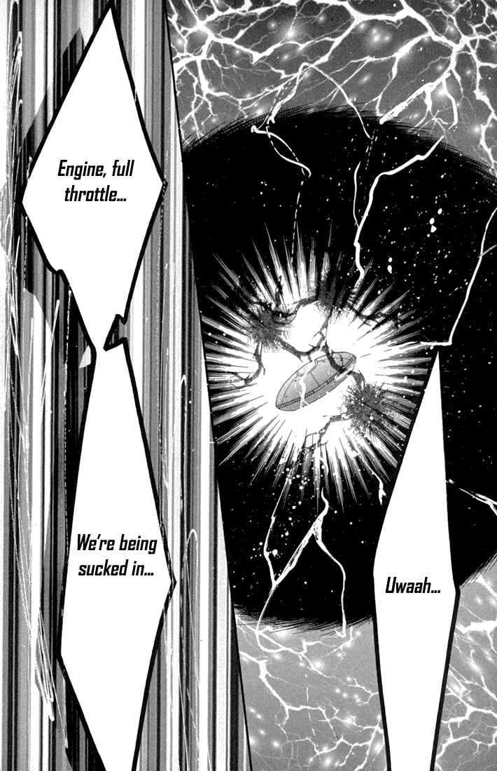 Page 29 Chapter 45 Daa! Daa! Daa!