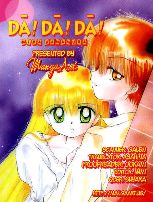 Page 32 Chapter 45 Daa! Daa! Daa!
