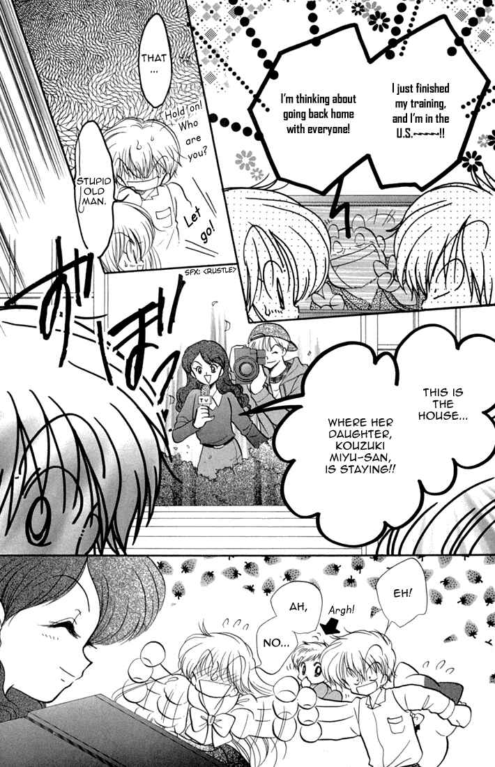 Page 6 Chapter 45 Daa! Daa! Daa!