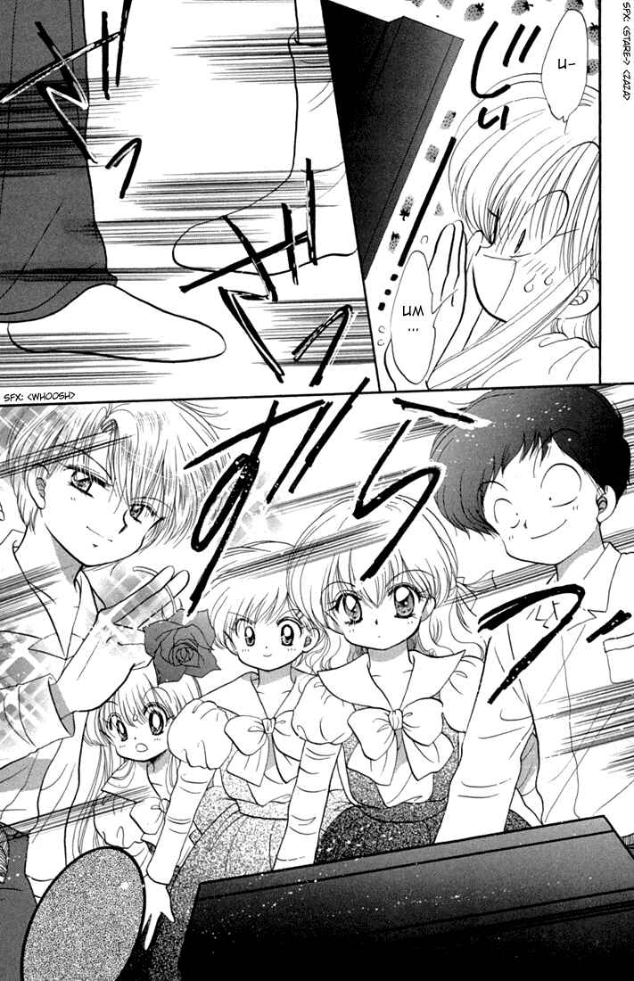 Page 7 Chapter 45 Daa! Daa! Daa!