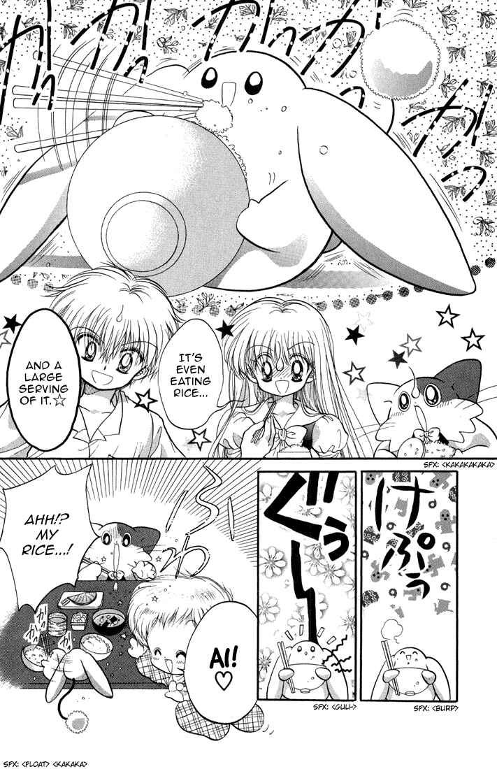 Page 10 Chapter 37 Daa! Daa! Daa!