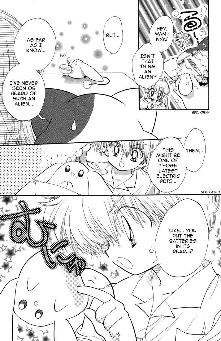 Page 11 Chapter 37 Daa! Daa! Daa!