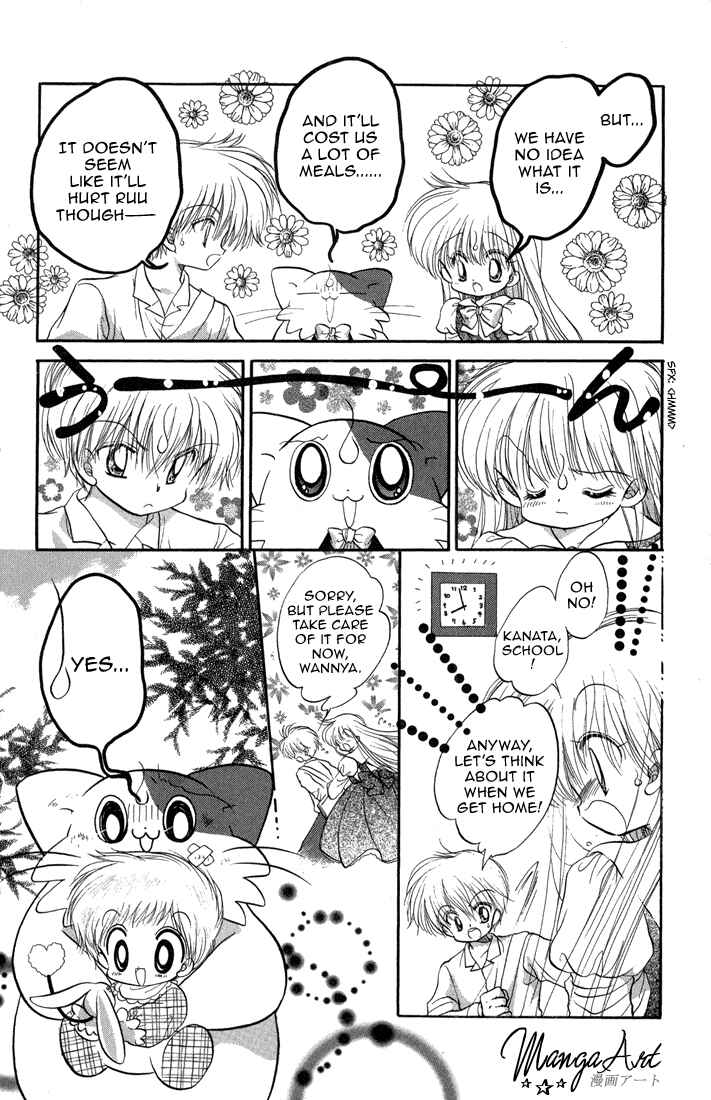 Page 16 Chapter 37 Daa! Daa! Daa!