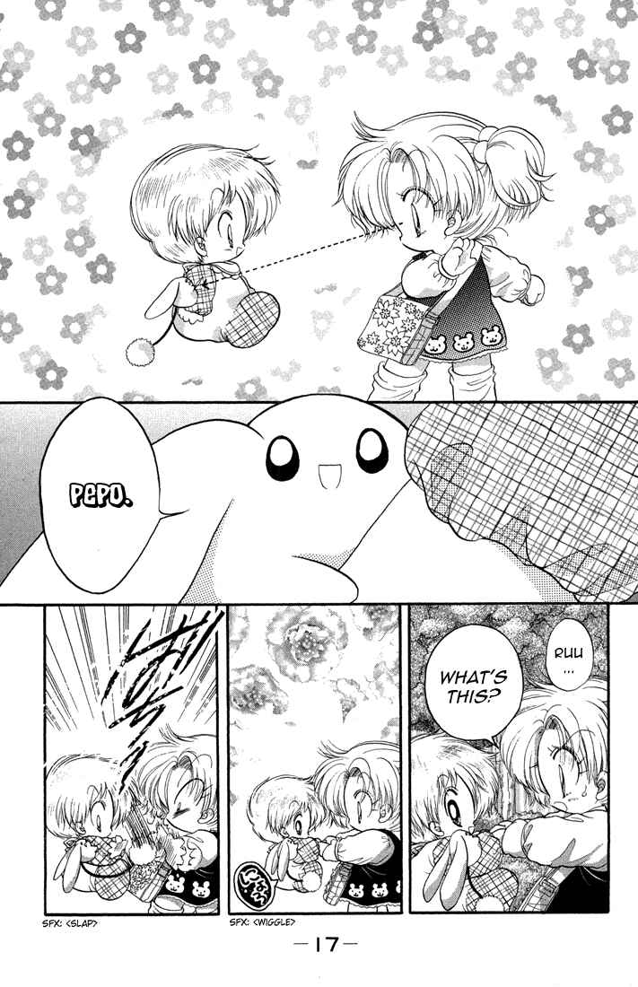 Page 19 Chapter 37 Daa! Daa! Daa!