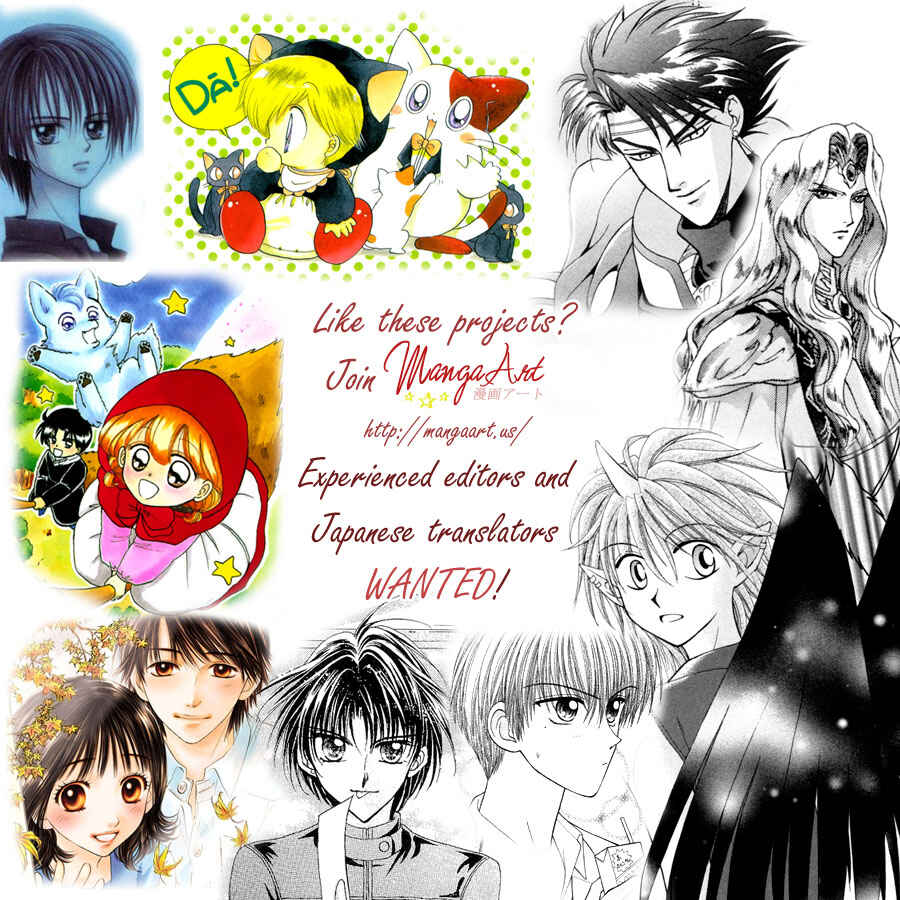 Page 2 Chapter 37 Daa! Daa! Daa!
