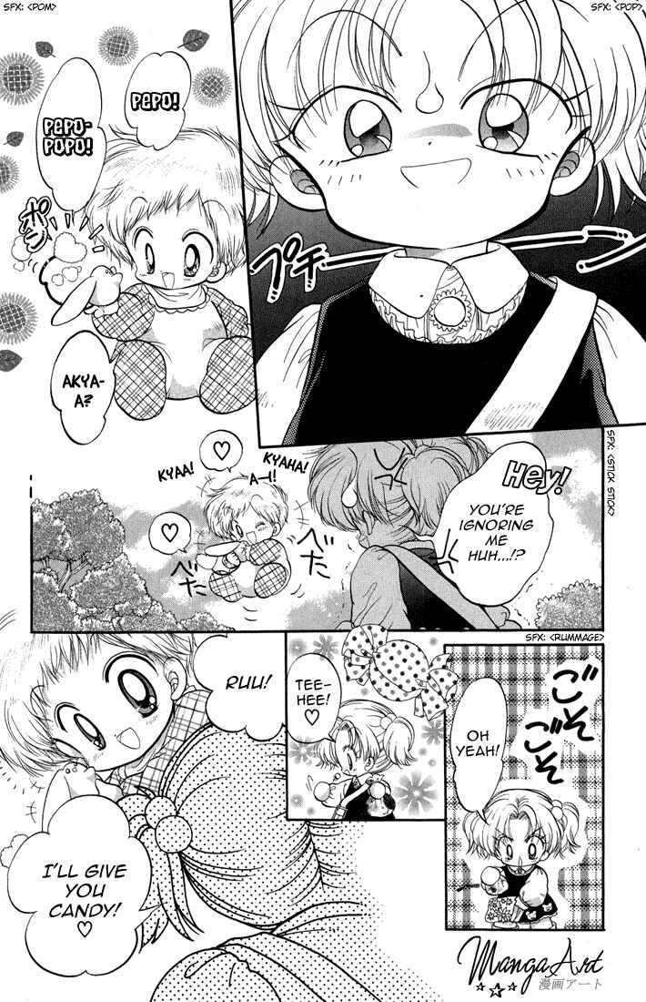 Page 20 Chapter 37 Daa! Daa! Daa!