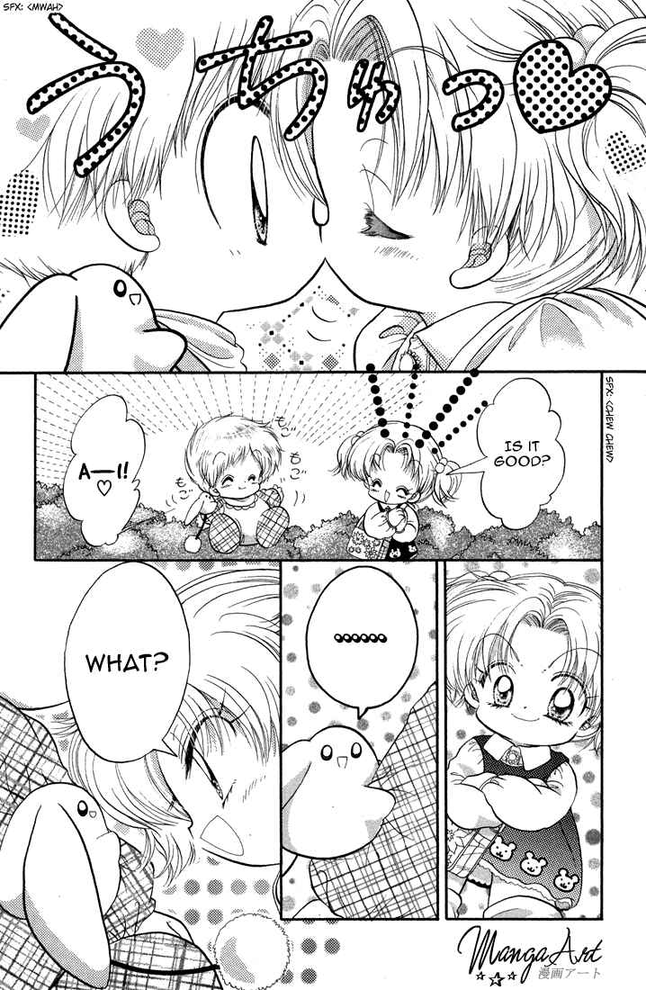 Page 21 Chapter 37 Daa! Daa! Daa!