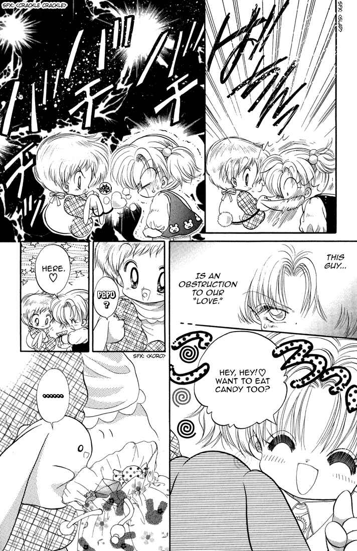 Page 22 Chapter 37 Daa! Daa! Daa!