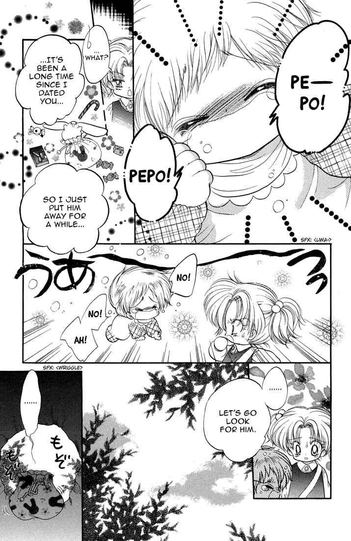 Page 25 Chapter 37 Daa! Daa! Daa!