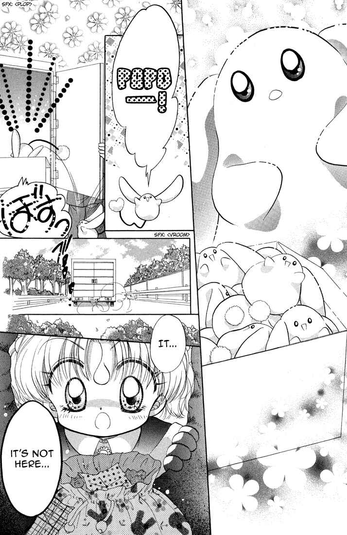 Page 27 Chapter 37 Daa! Daa! Daa!