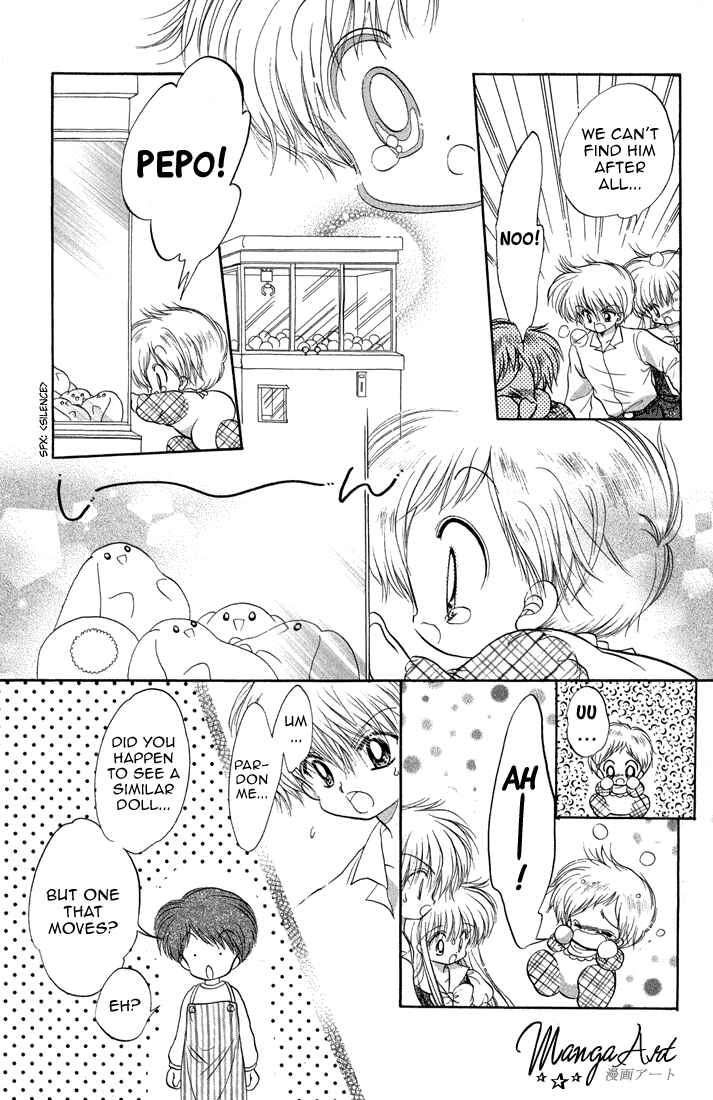 Page 33 Chapter 37 Daa! Daa! Daa!