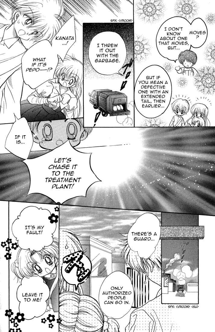 Page 34 Chapter 37 Daa! Daa! Daa!