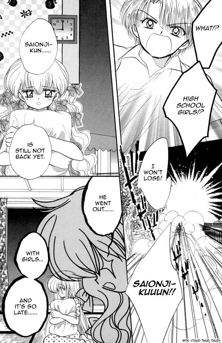 Page 25 Chapter 39 Daa! Daa! Daa!