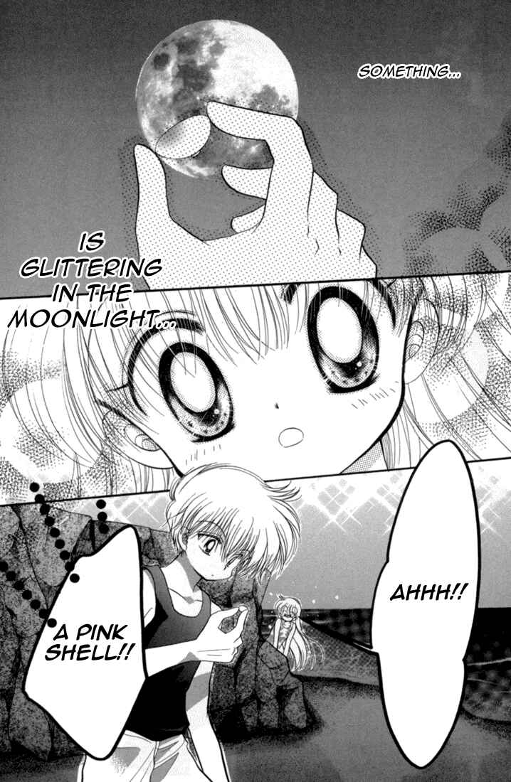 Page 31 Chapter 39 Daa! Daa! Daa!