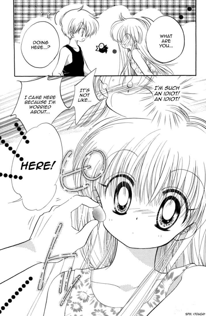 Page 32 Chapter 39 Daa! Daa! Daa!