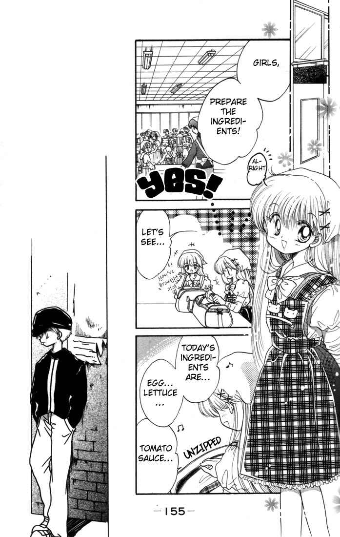 Page 9 Chapter 10 Daa! Daa! Daa!