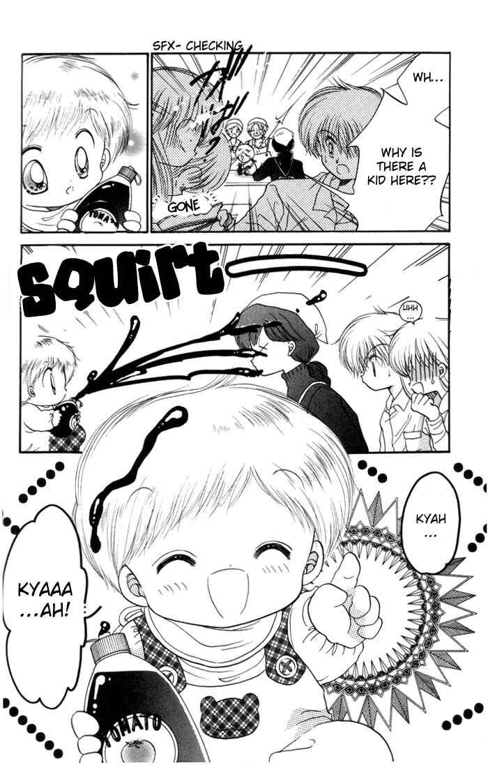 Page 14 Chapter 10 Daa! Daa! Daa!