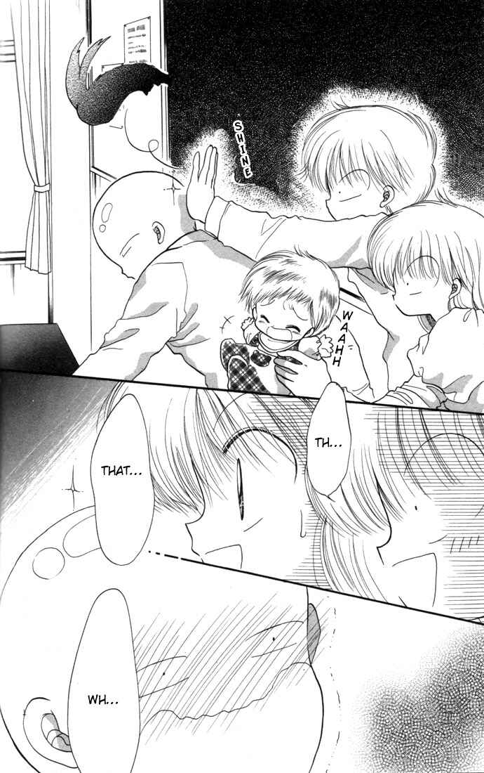 Page 24 Chapter 10 Daa! Daa! Daa!