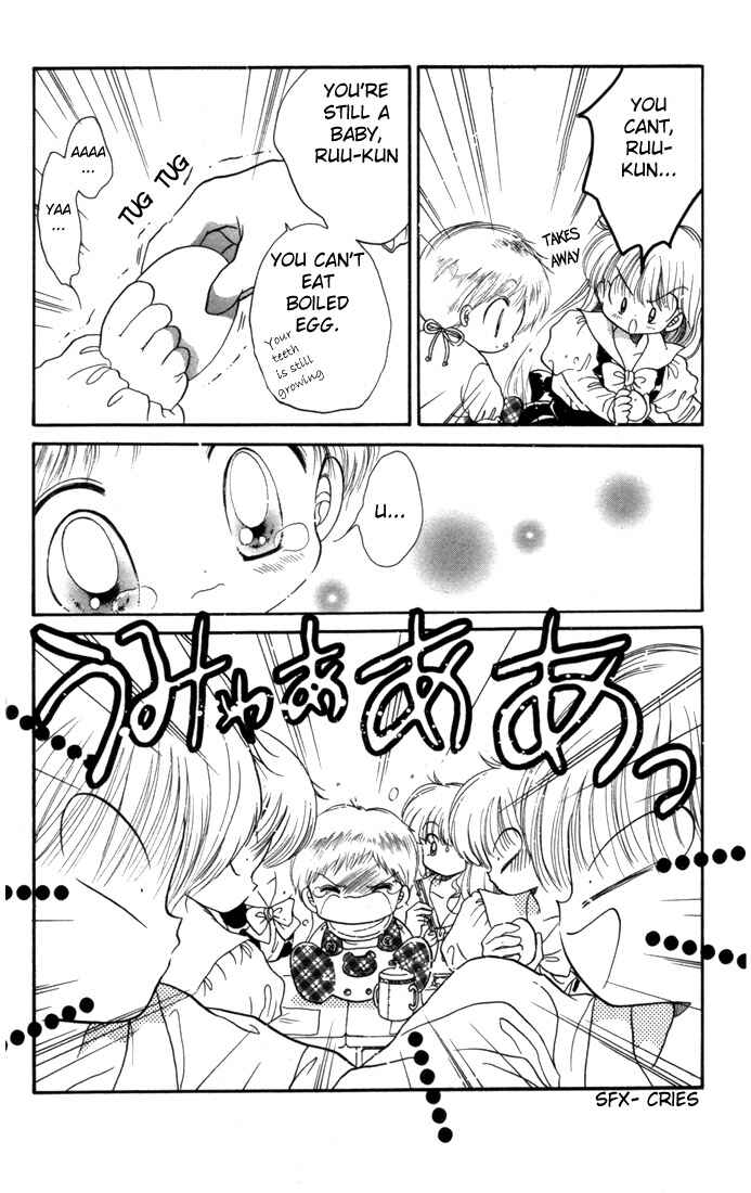 Page 28 Chapter 10 Daa! Daa! Daa!