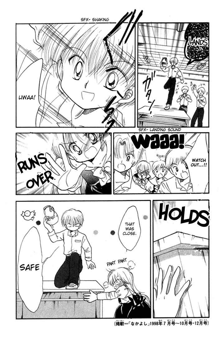 Page 31 Chapter 10 Daa! Daa! Daa!